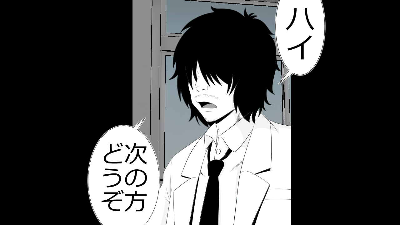 [Riん] 生意気J○達が僕の生オナホに成り下がるまで