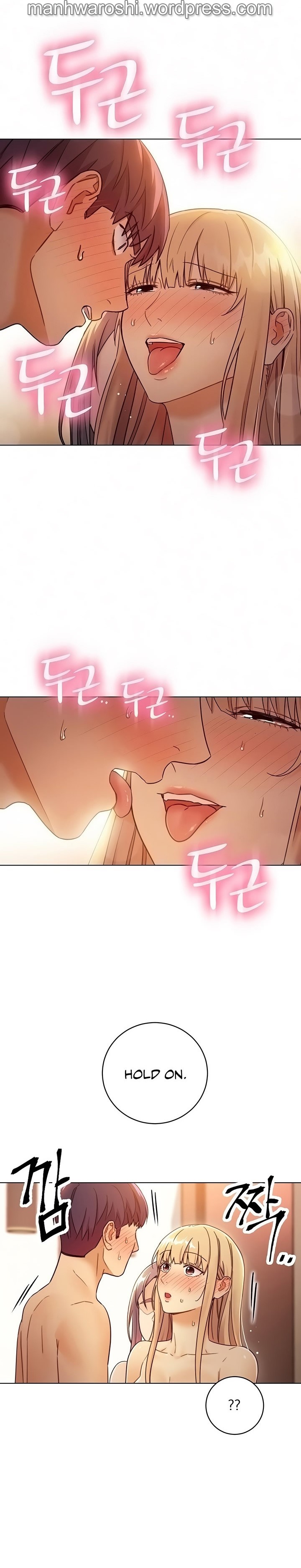 [Neck Pilllow] Stepmother Friends Ch.60/? [English] [Hentai Universe]