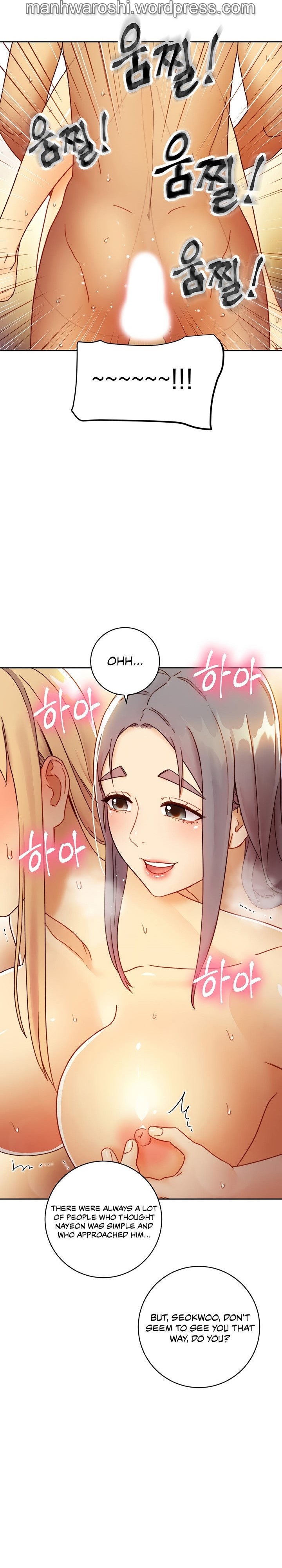 [Neck Pilllow] Stepmother Friends Ch.60/? [English] [Hentai Universe]