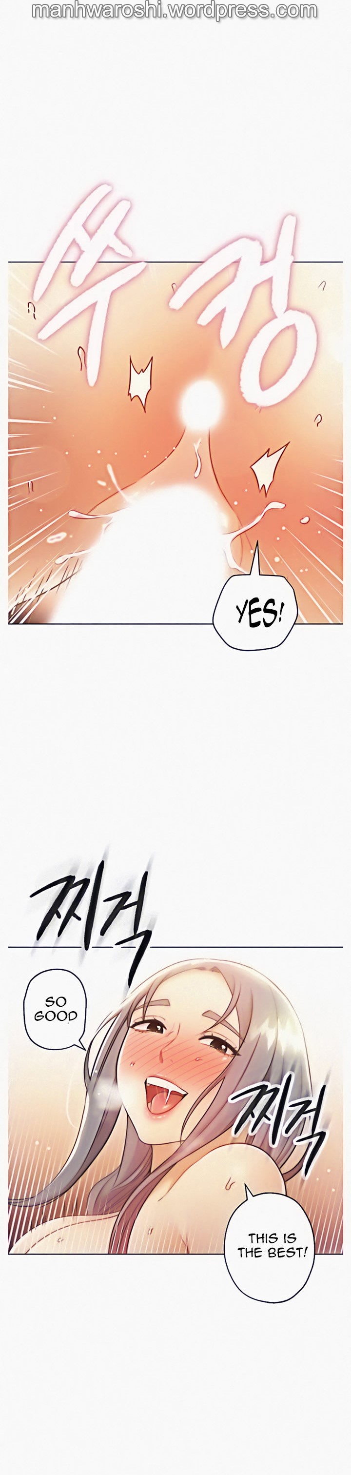 [Neck Pilllow] Stepmother Friends Ch.60/? [English] [Hentai Universe]