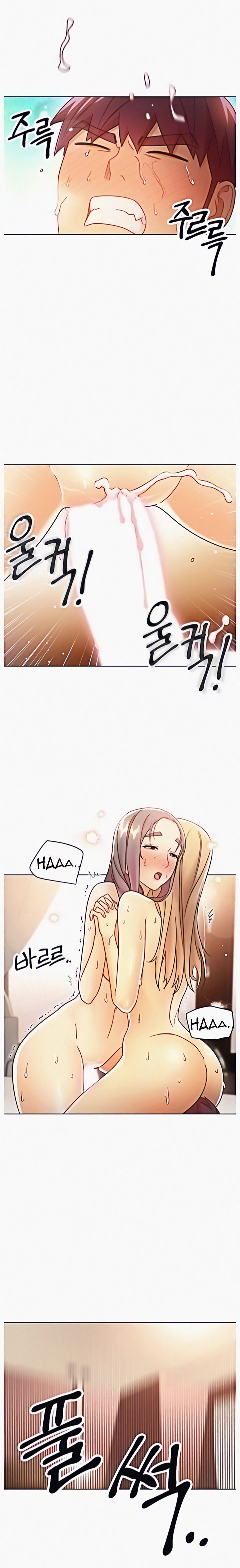 [Neck Pilllow] Stepmother Friends Ch.60/? [English] [Hentai Universe]