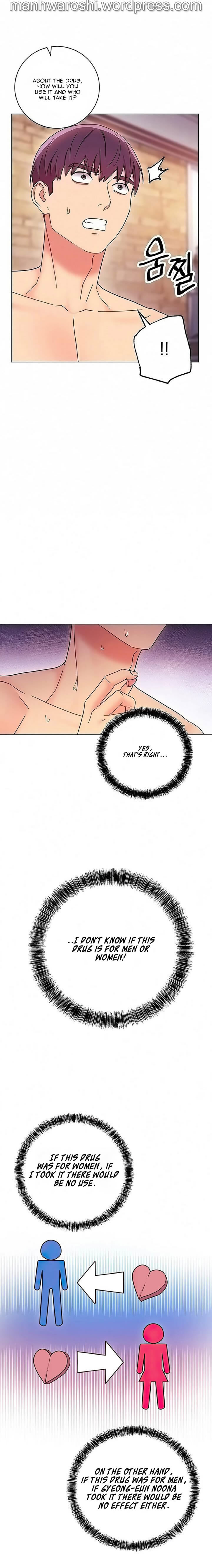 [Neck Pilllow] Stepmother Friends Ch.60/? [English] [Hentai Universe]