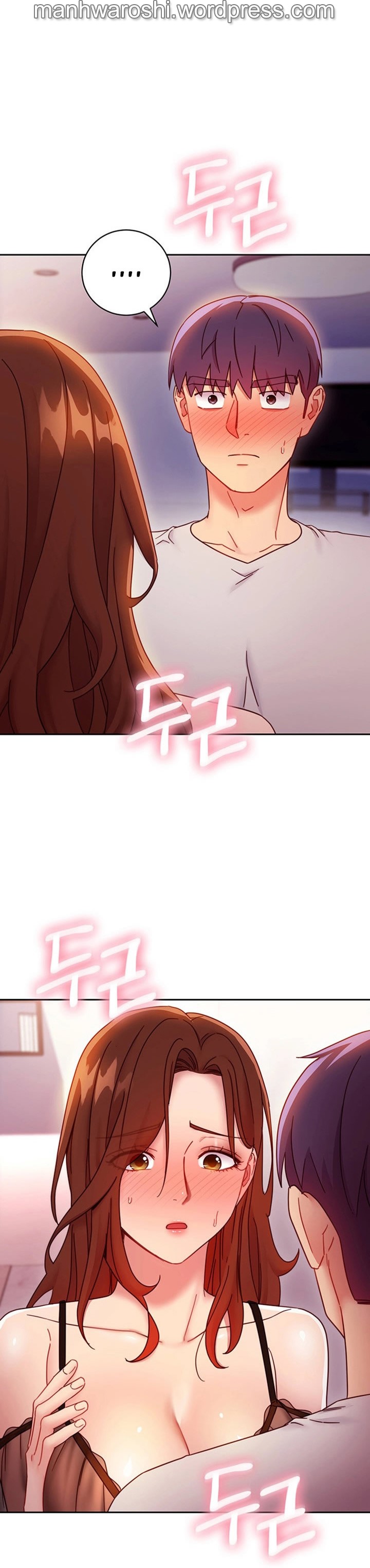 [Neck Pilllow] Stepmother Friends Ch.60/? [English] [Hentai Universe]
