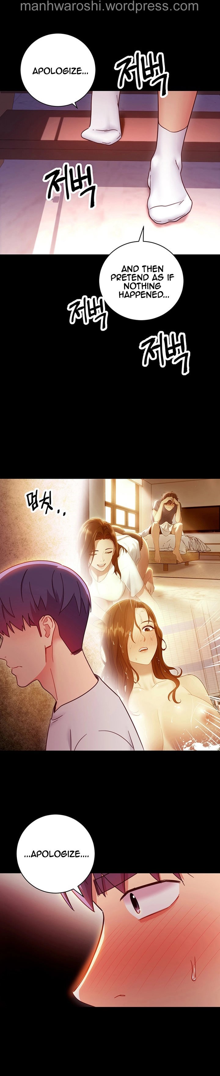 [Neck Pilllow] Stepmother Friends Ch.60/? [English] [Hentai Universe]