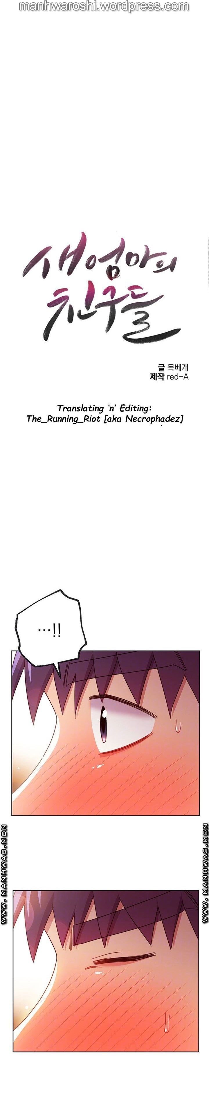 [Neck Pilllow] Stepmother Friends Ch.60/? [English] [Hentai Universe]
