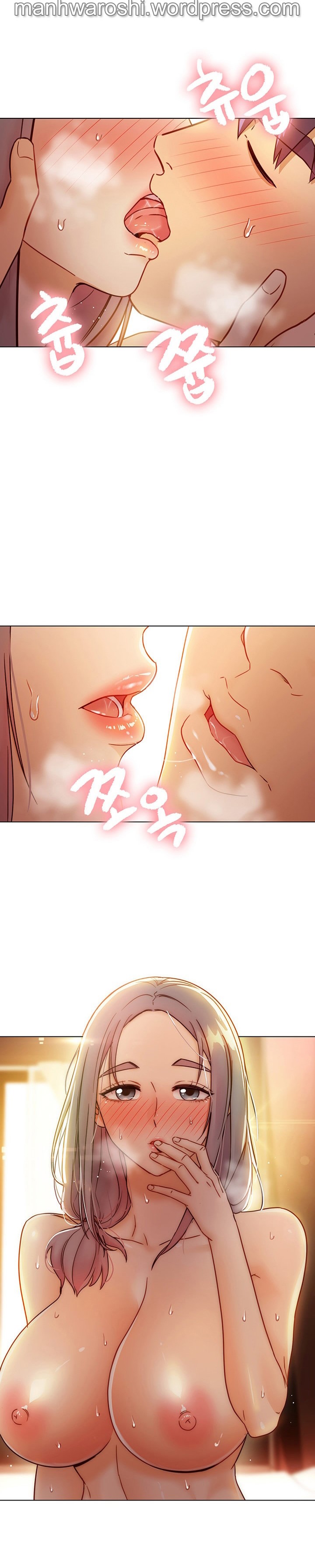 [Neck Pilllow] Stepmother Friends Ch.60/? [English] [Hentai Universe]