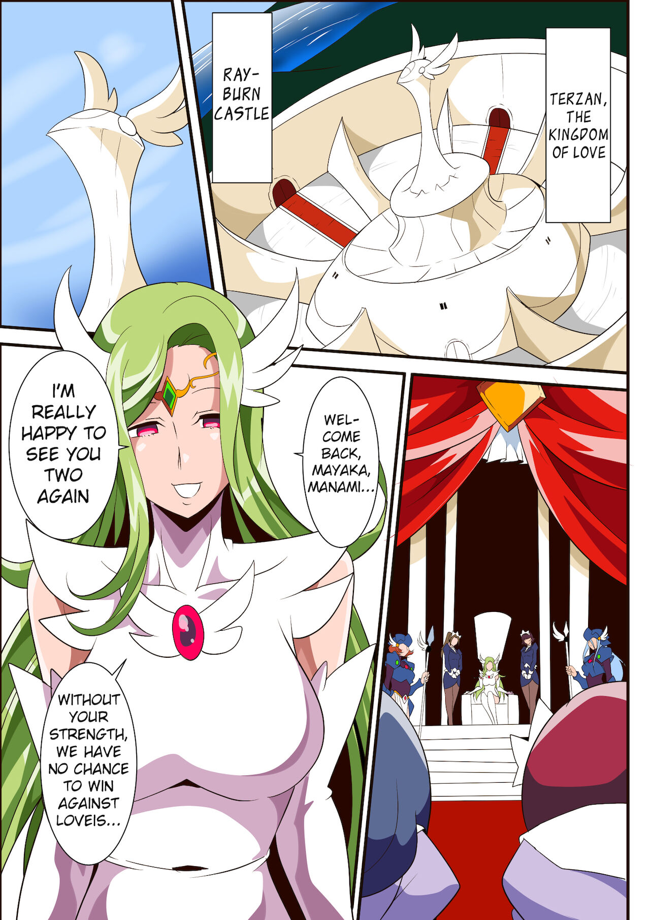 [ワラビモチー] 愛の戦士ラブティア3 堕つる気高き女王