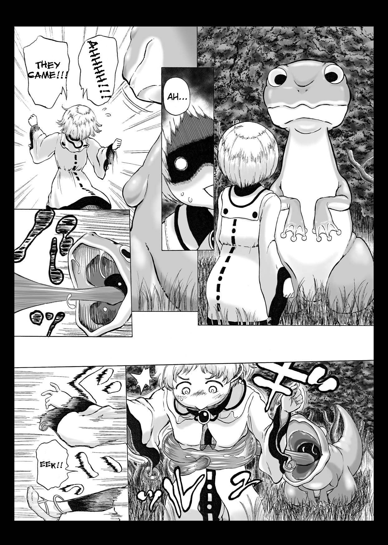 [仮設しろくま(酔) (よゐくま)] イソガバマワレ [英語]