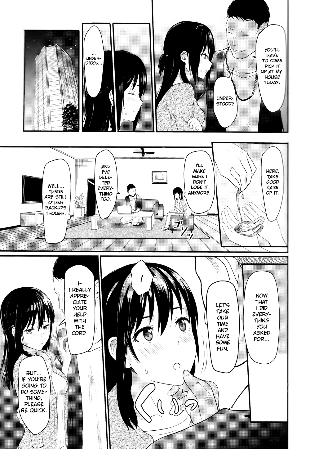 (第2回レインボーフェスタ) [シュクリーン] Mitsuha ～Netorare～ (君の名は。) [Shiromaru]