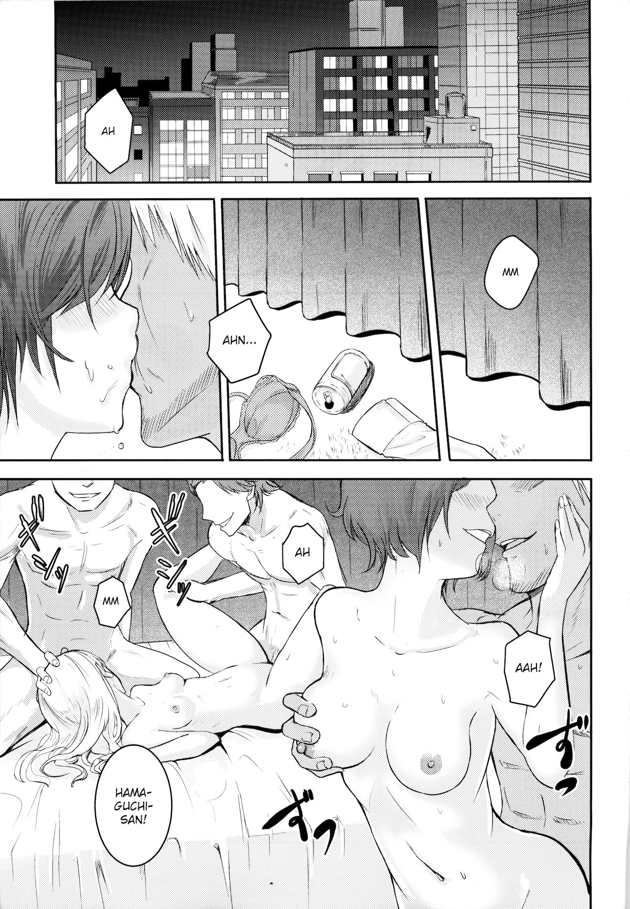 (第2回レインボーフェスタ) [シュクリーン] Mitsuha ～Netorare～ (君の名は。) [Shiromaru]