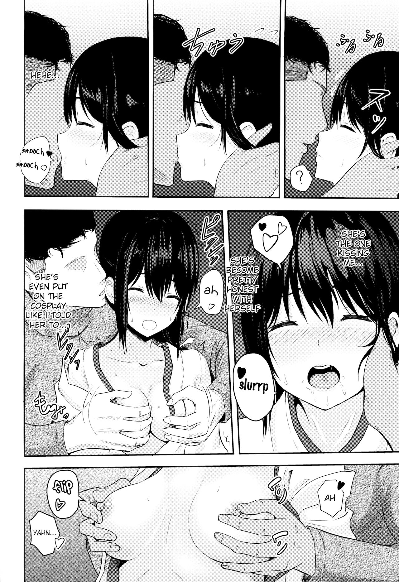 (第2回レインボーフェスタ) [シュクリーン] Mitsuha ～Netorare～ (君の名は。) [Shiromaru]