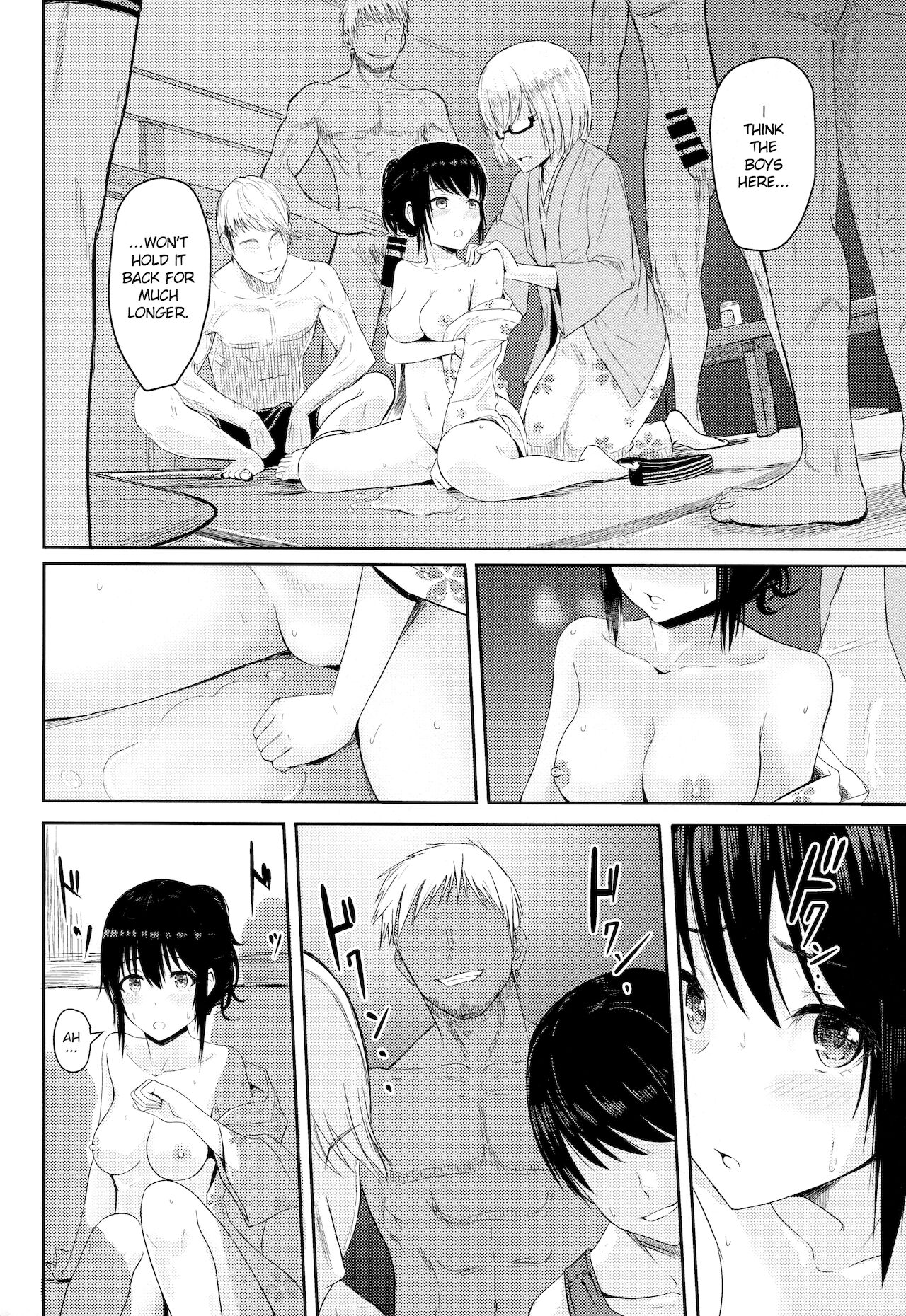 (第2回レインボーフェスタ) [シュクリーン] Mitsuha ～Netorare～ (君の名は。) [Shiromaru]