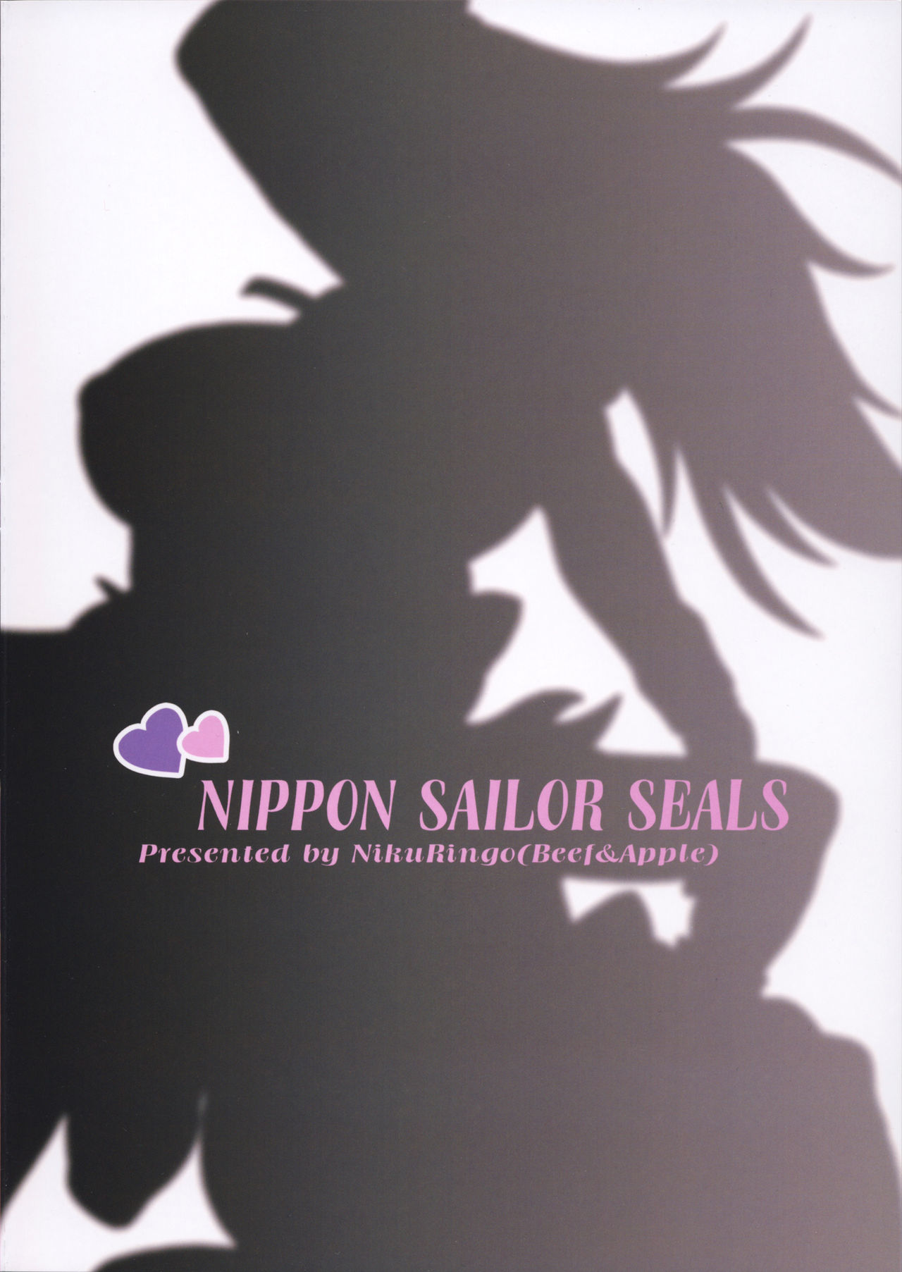 (C86) [肉りんご (カクガリ兄弟)] NIPPON SAILOR SEALS (美少女戦士セーラームーン) [英訳]