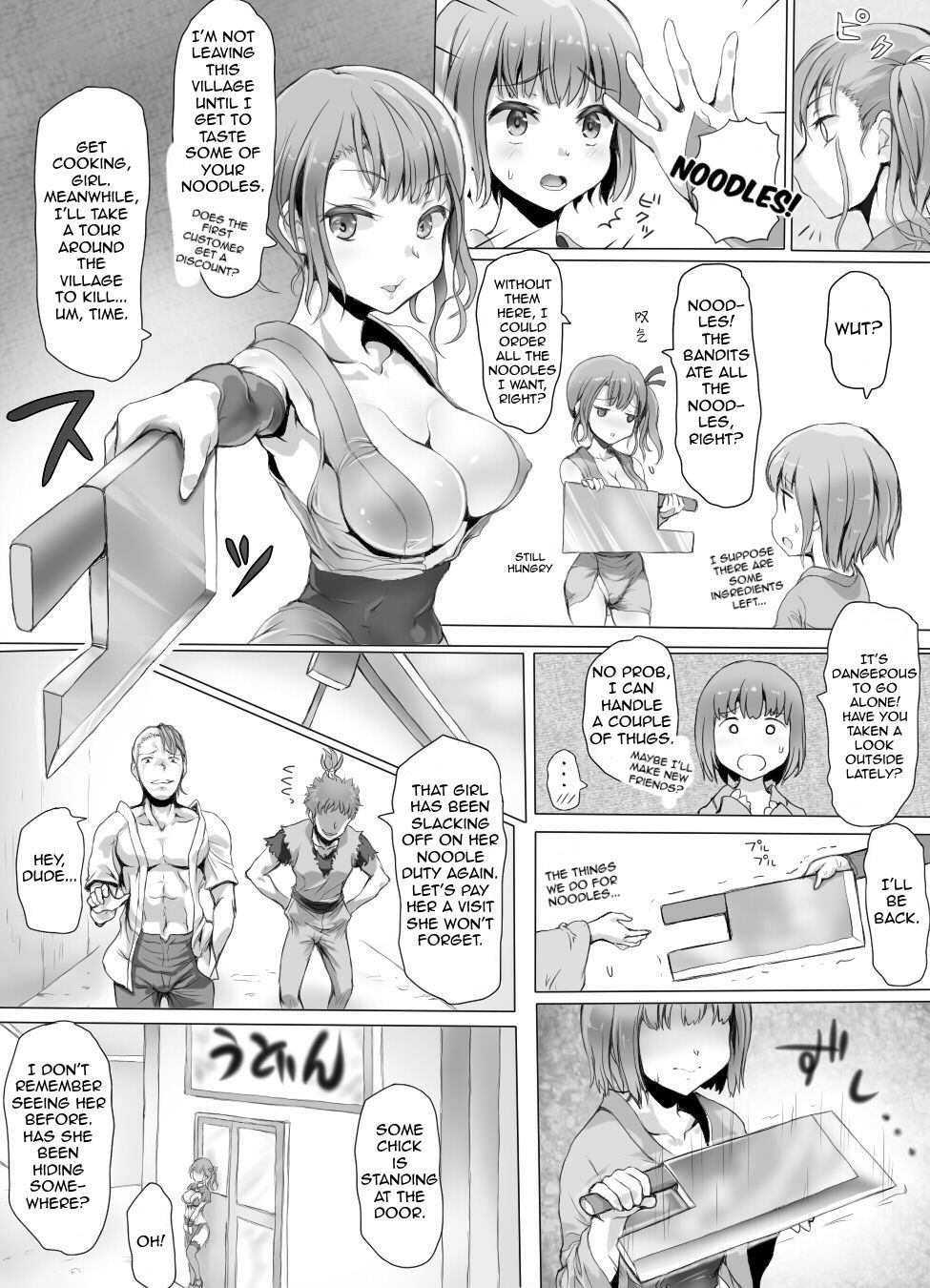 [みつのほ (アリク)] 婬搾少女 ここまで辱められても まだイきたいの? [英訳] [DL版]