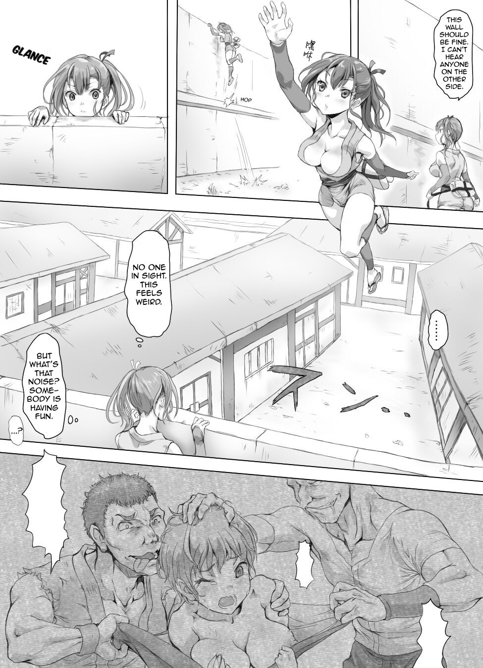 [みつのほ (アリク)] 婬搾少女 ここまで辱められても まだイきたいの? [英訳] [DL版]