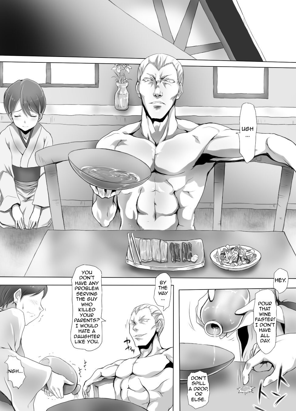 [みつのほ (アリク)] 婬搾少女 ここまで辱められても まだイきたいの? [英訳] [DL版]
