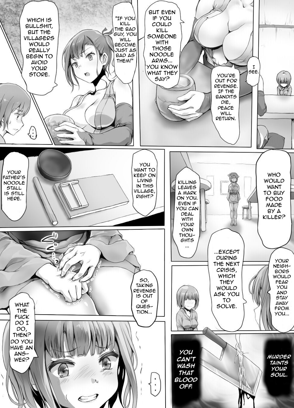[みつのほ (アリク)] 婬搾少女 ここまで辱められても まだイきたいの? [英訳] [DL版]