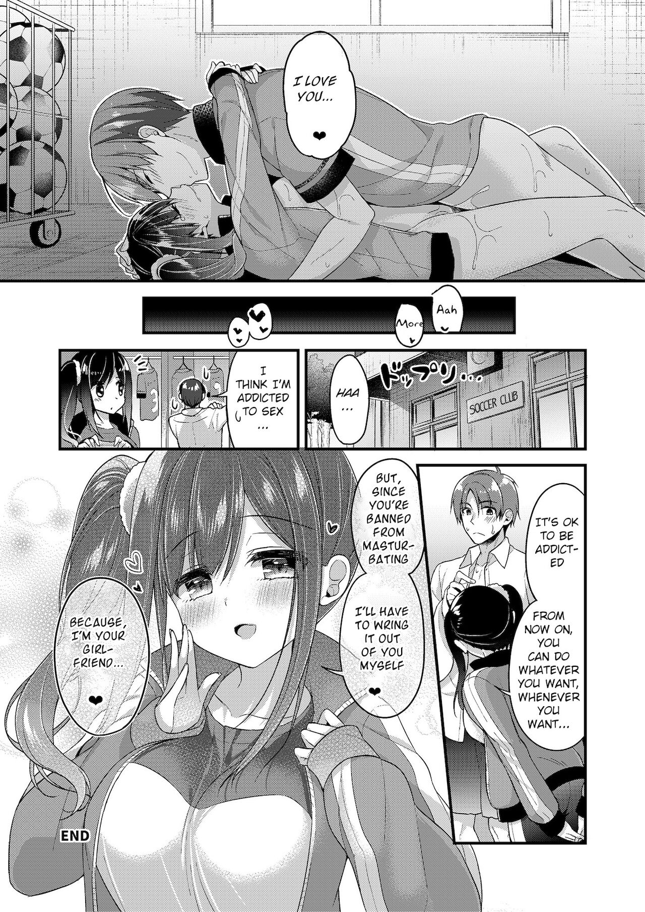 [フェチズムポケット (りんご水)] 後輩ちゃんの特別マネージメント (ふでおろしんどろーむ) [英訳] [DL版]