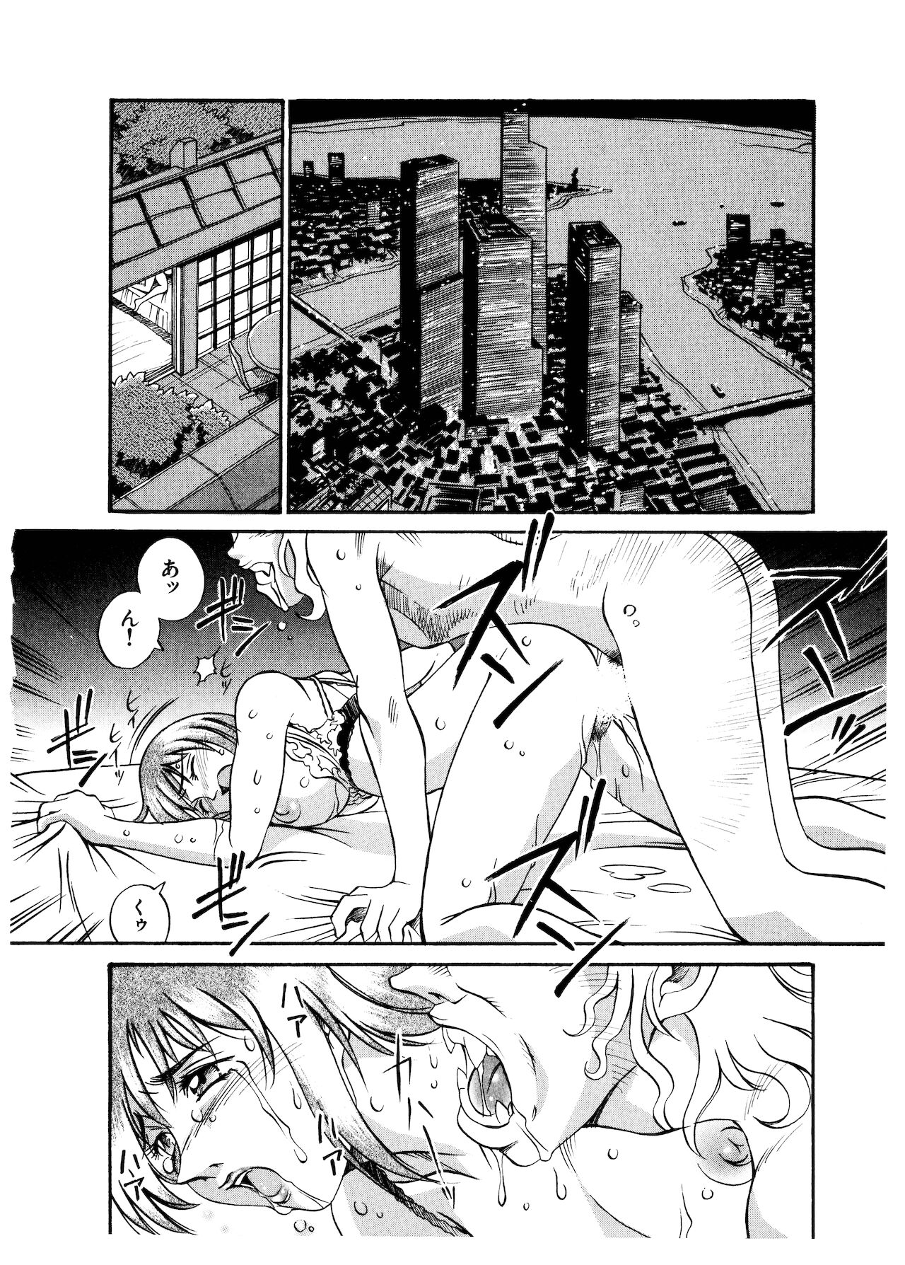 [DON繁] ダークサイドキラー
