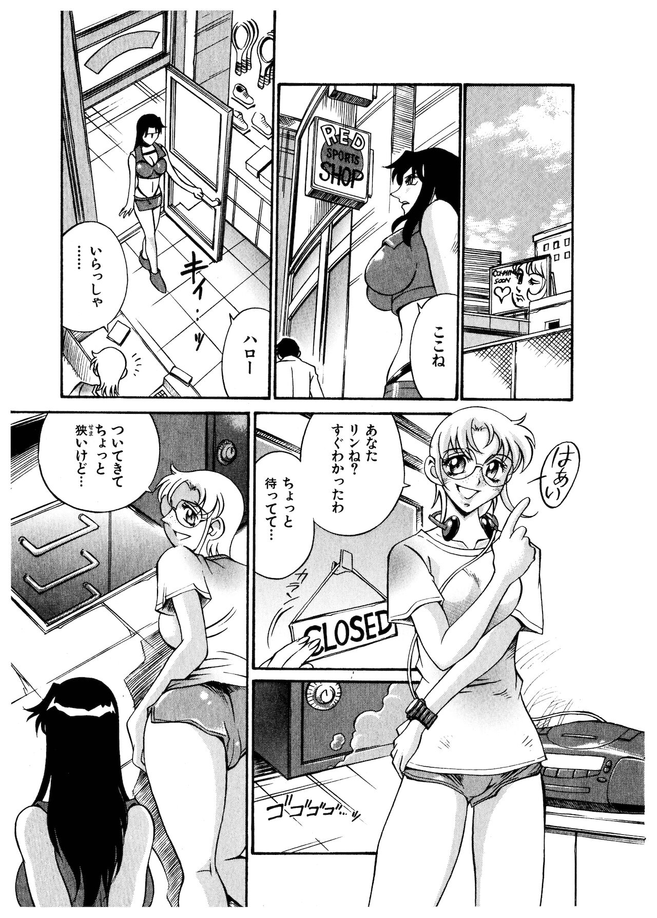 [DON繁] ダークサイドキラー