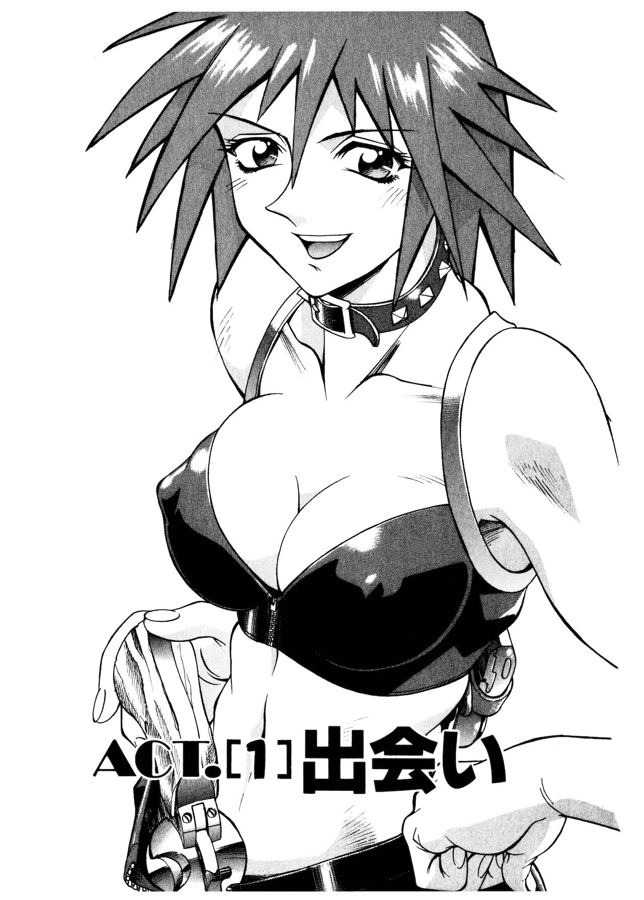 [DON繁] ダークサイドキラー