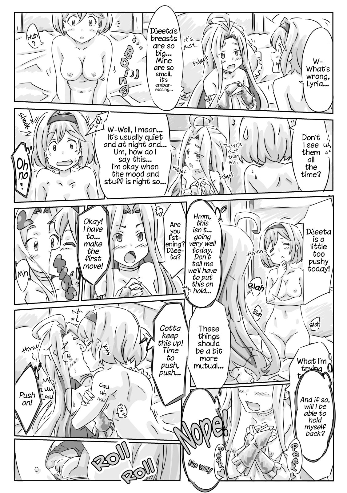 [北欧乱] ジータさんが嫁にやりすぎたようです [英訳] [DL版]
