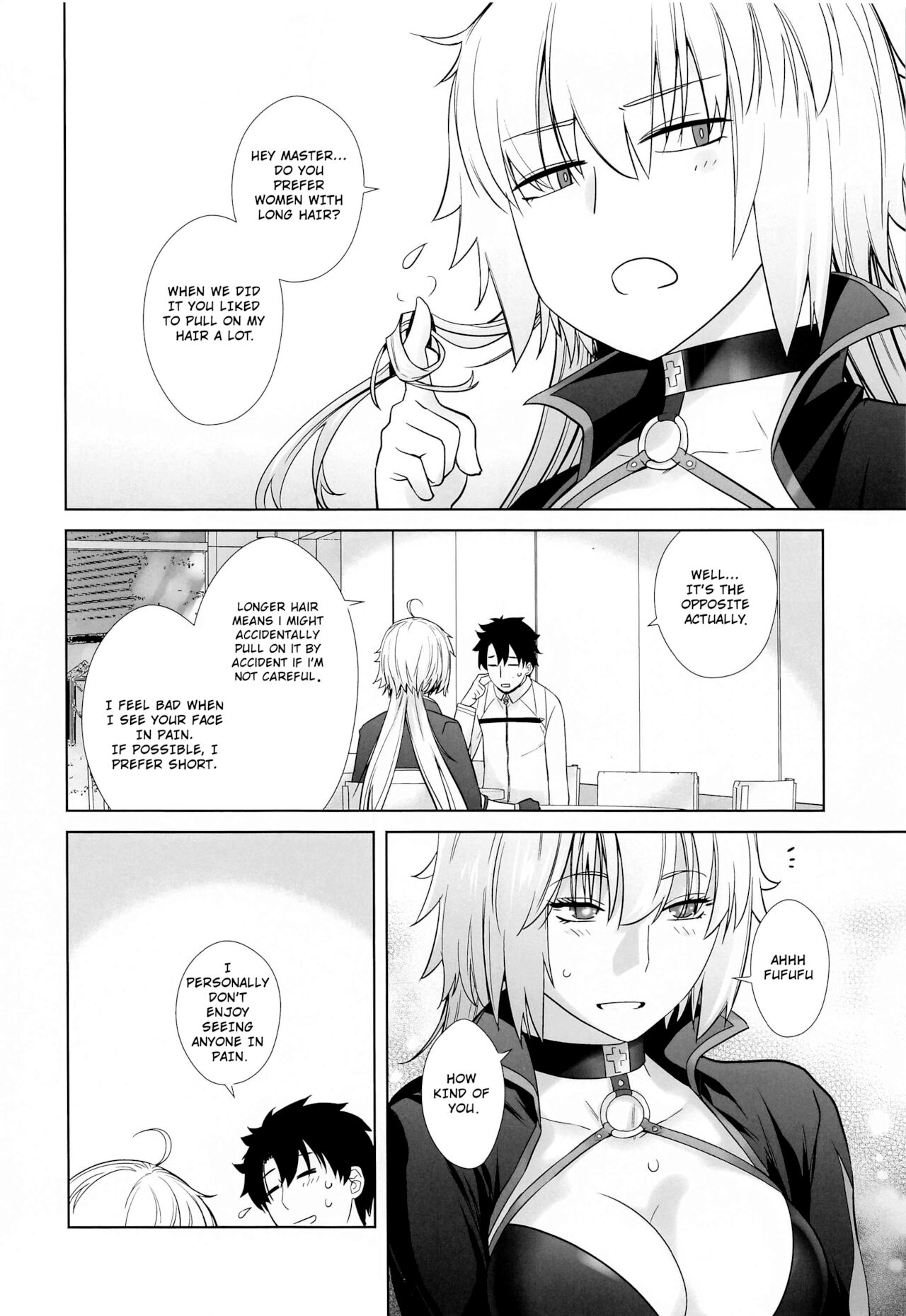 [紅茶屋 (大塚子虎)] HEAVEN'S DRIVE 4 (Fate/Grand Order) [英訳]