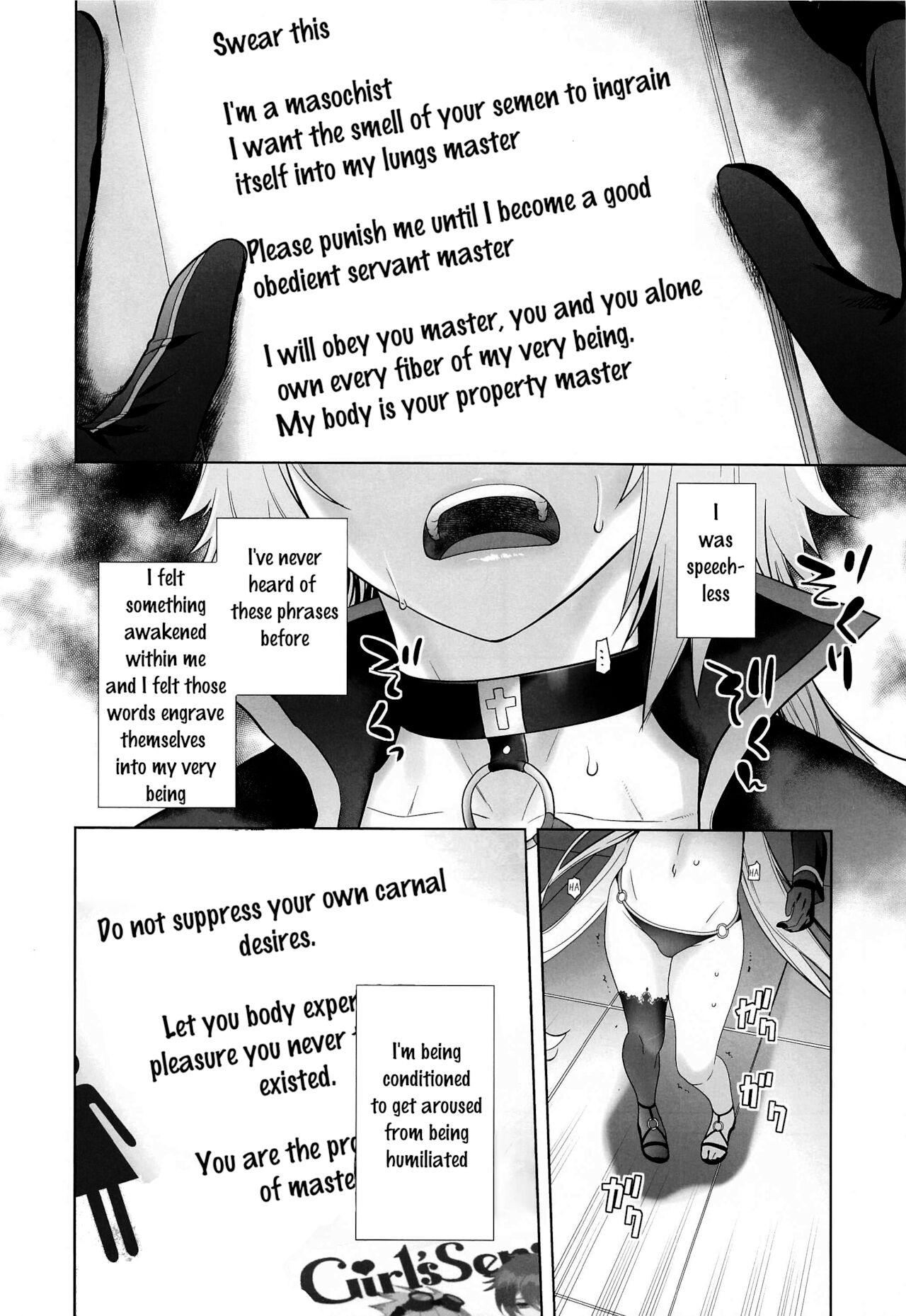 [紅茶屋 (大塚子虎)] HEAVEN'S DRIVE 4 (Fate/Grand Order) [英訳]