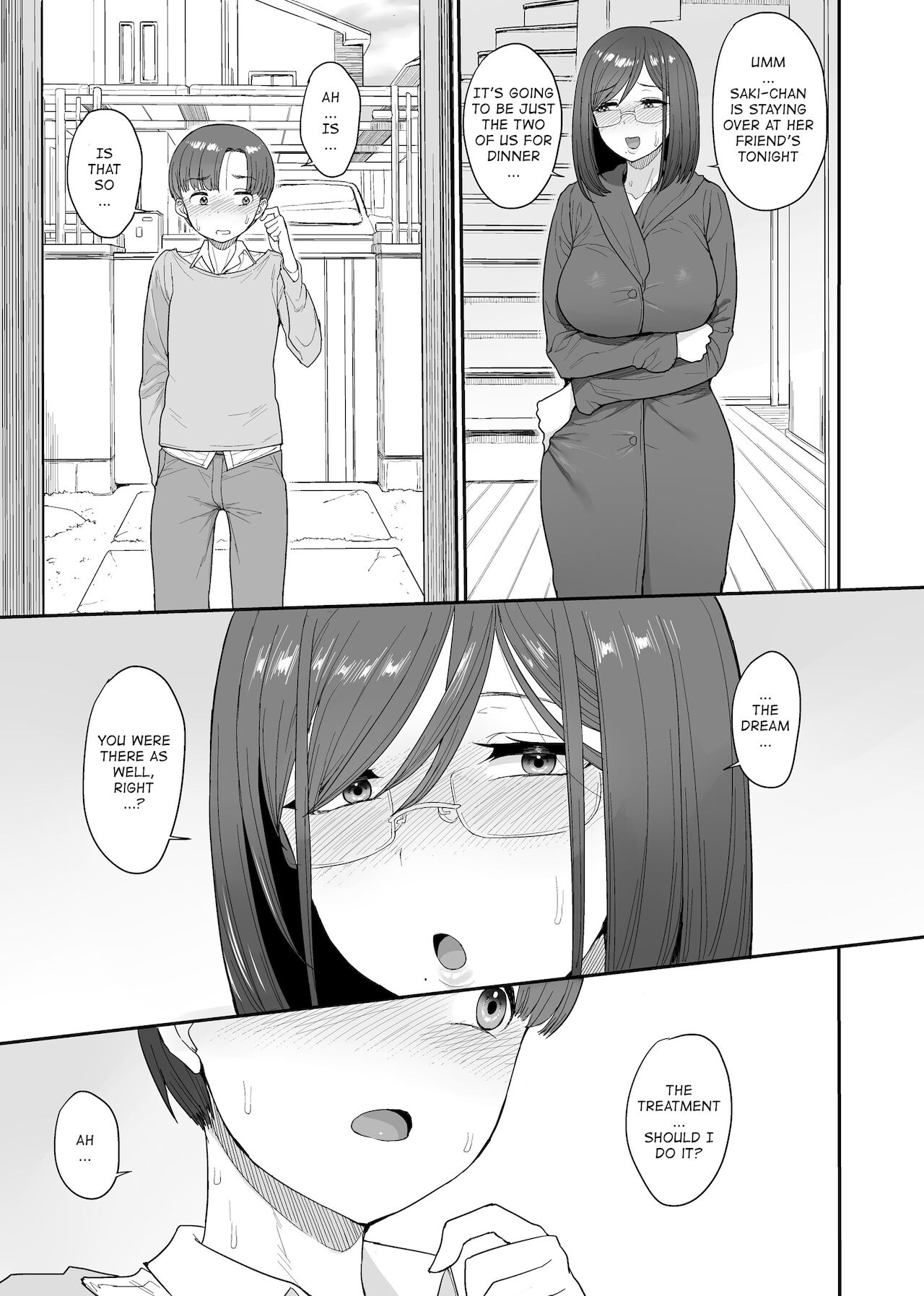 (C97) [妄想出口 (右脳)] サキュバスの隣人 小野宮家の母娘 (オリジナル) [DL版]