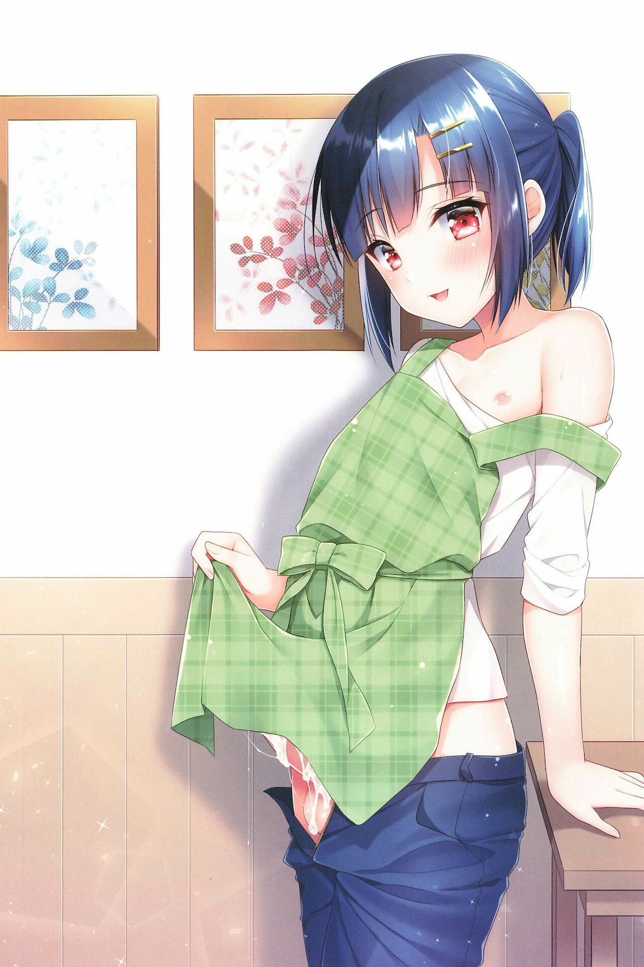 [アールカフィ (あいち志保)] 同棲始めました-総集編-