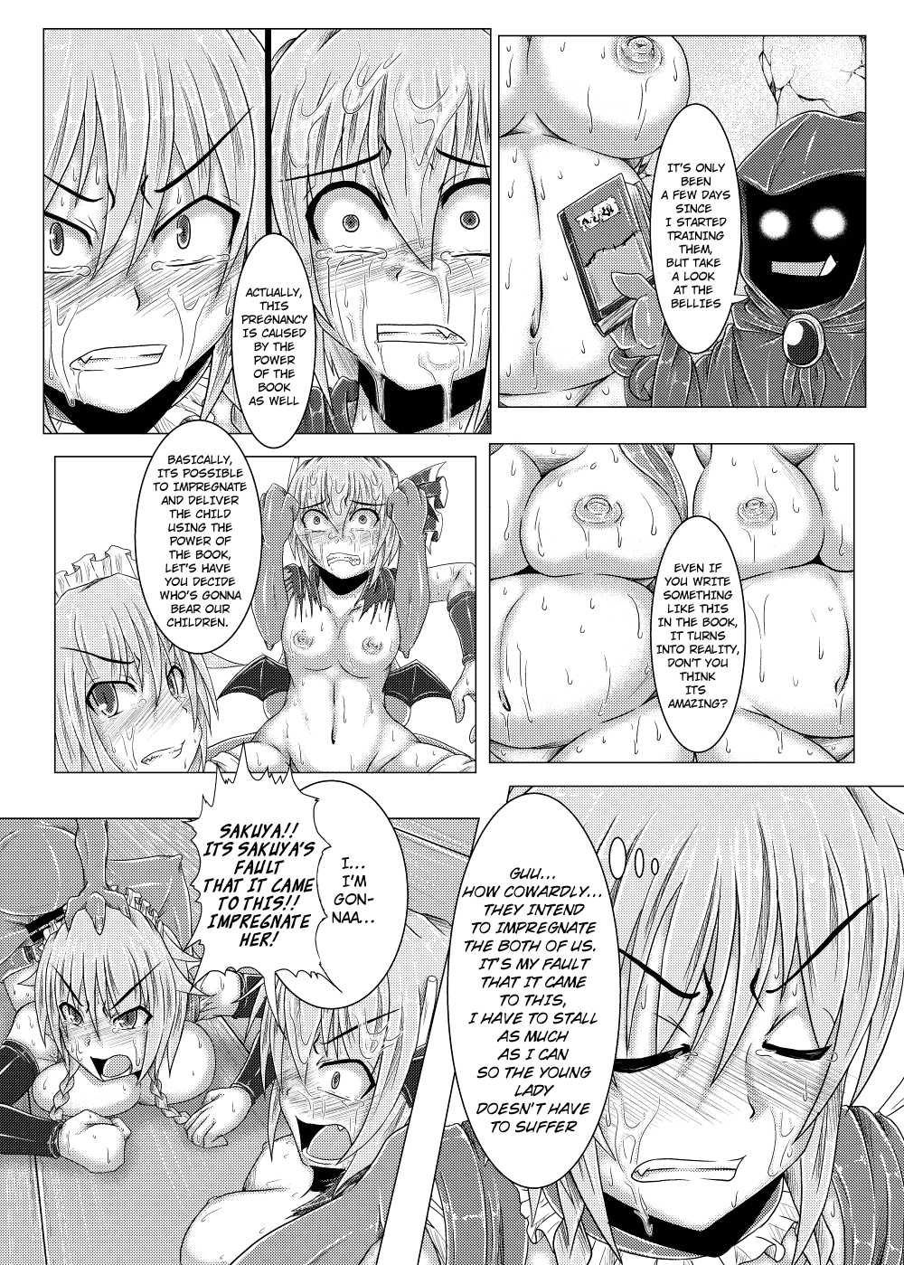 [いくいくコン (じーじー☆さちら)] 真祖の秘密～上巻～ (東方Project) [英訳] [DL版]