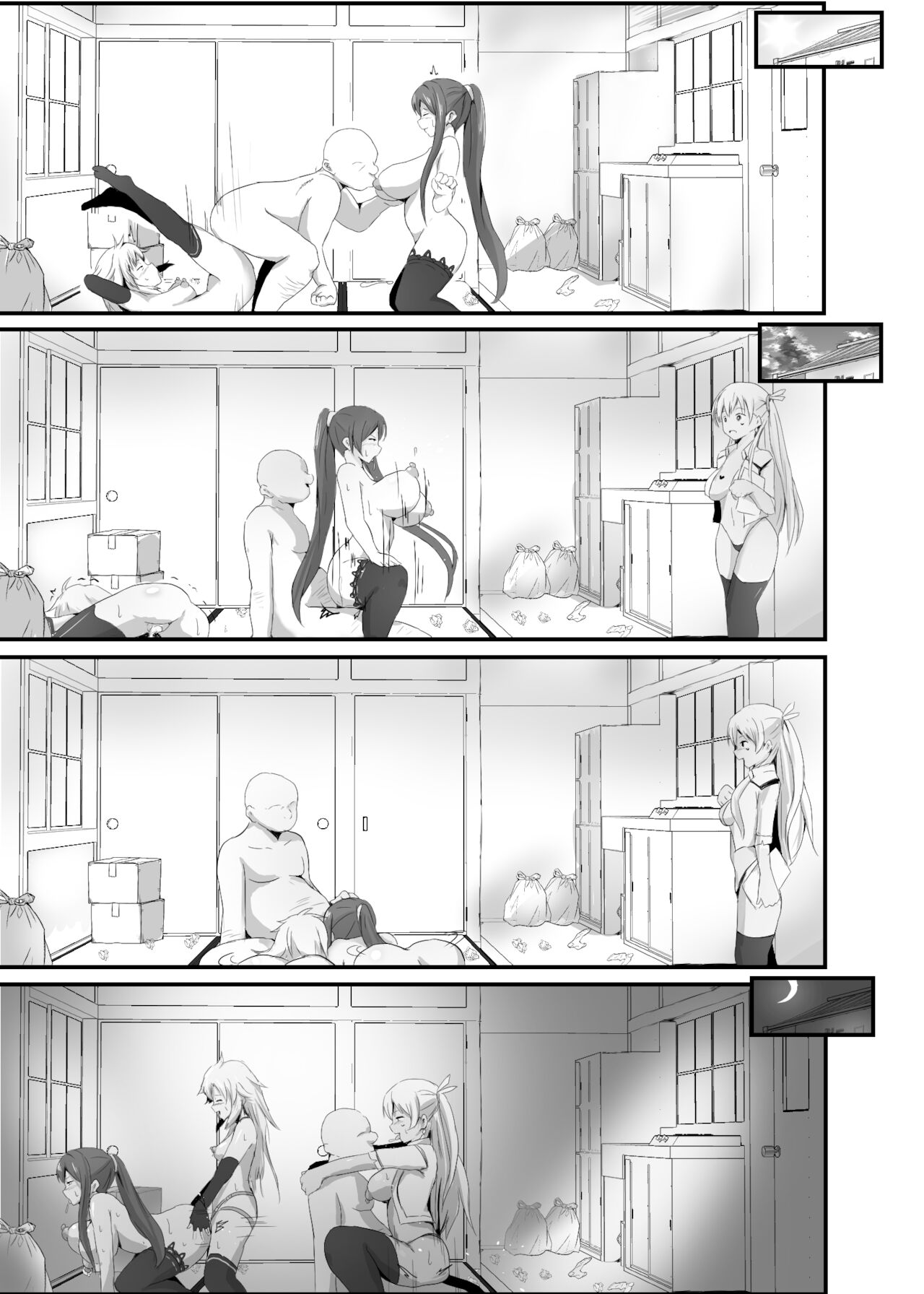 [さなつき] NTR催眠学園３話