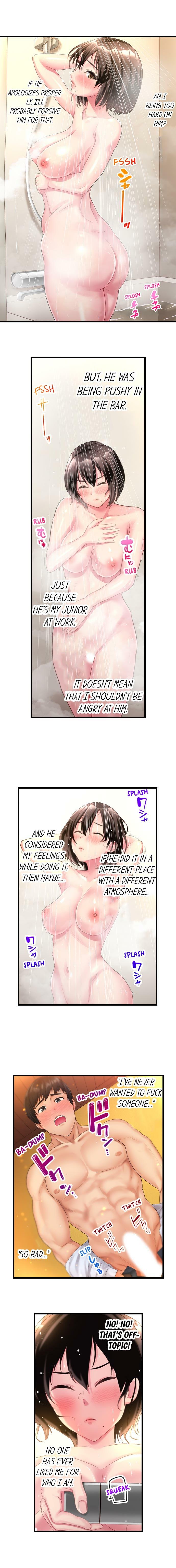 [Kayanoi Ino] Busted by my Co-Worker 18/18 [English] Completed