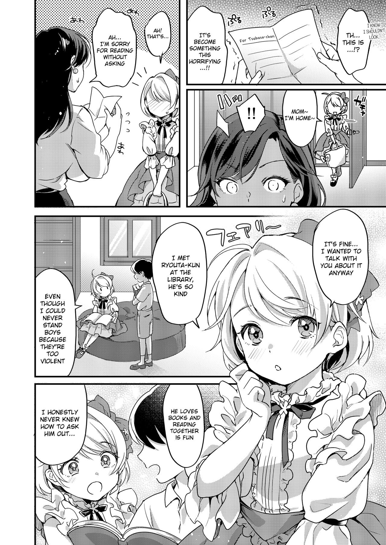 [ふるるきゅぷり (北原エイジ)] ふたなりママと女装息子 [英訳]