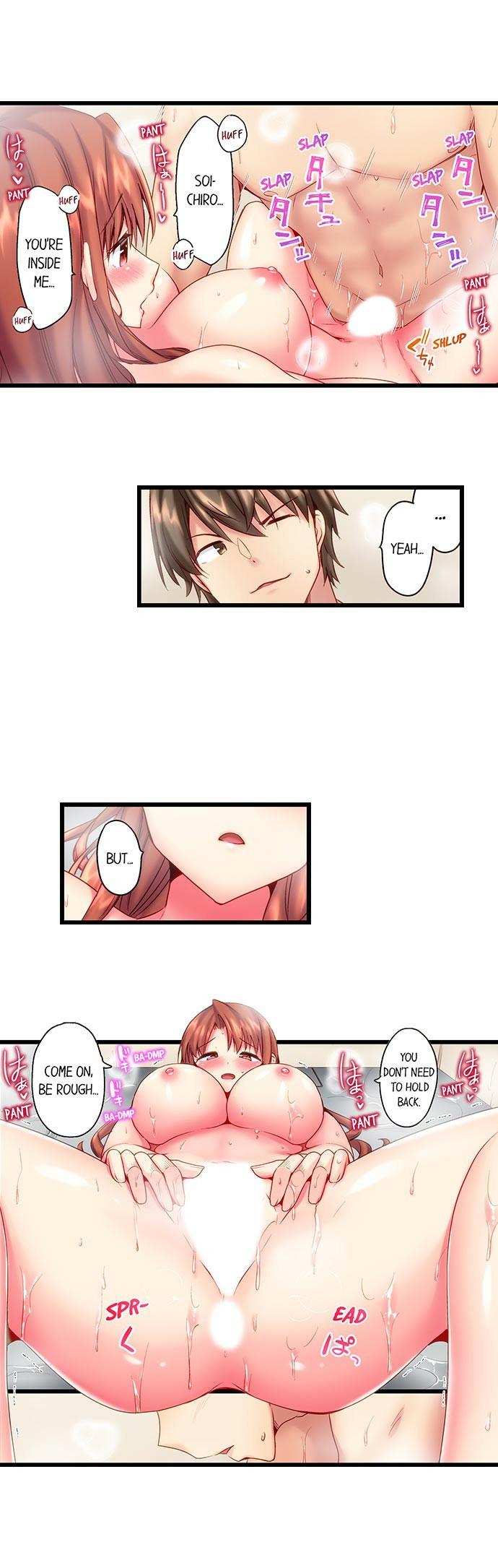 [Yuuki HB] "Hypnotized" Sex with My Brother Ch.5/? [English] [Ongoing]