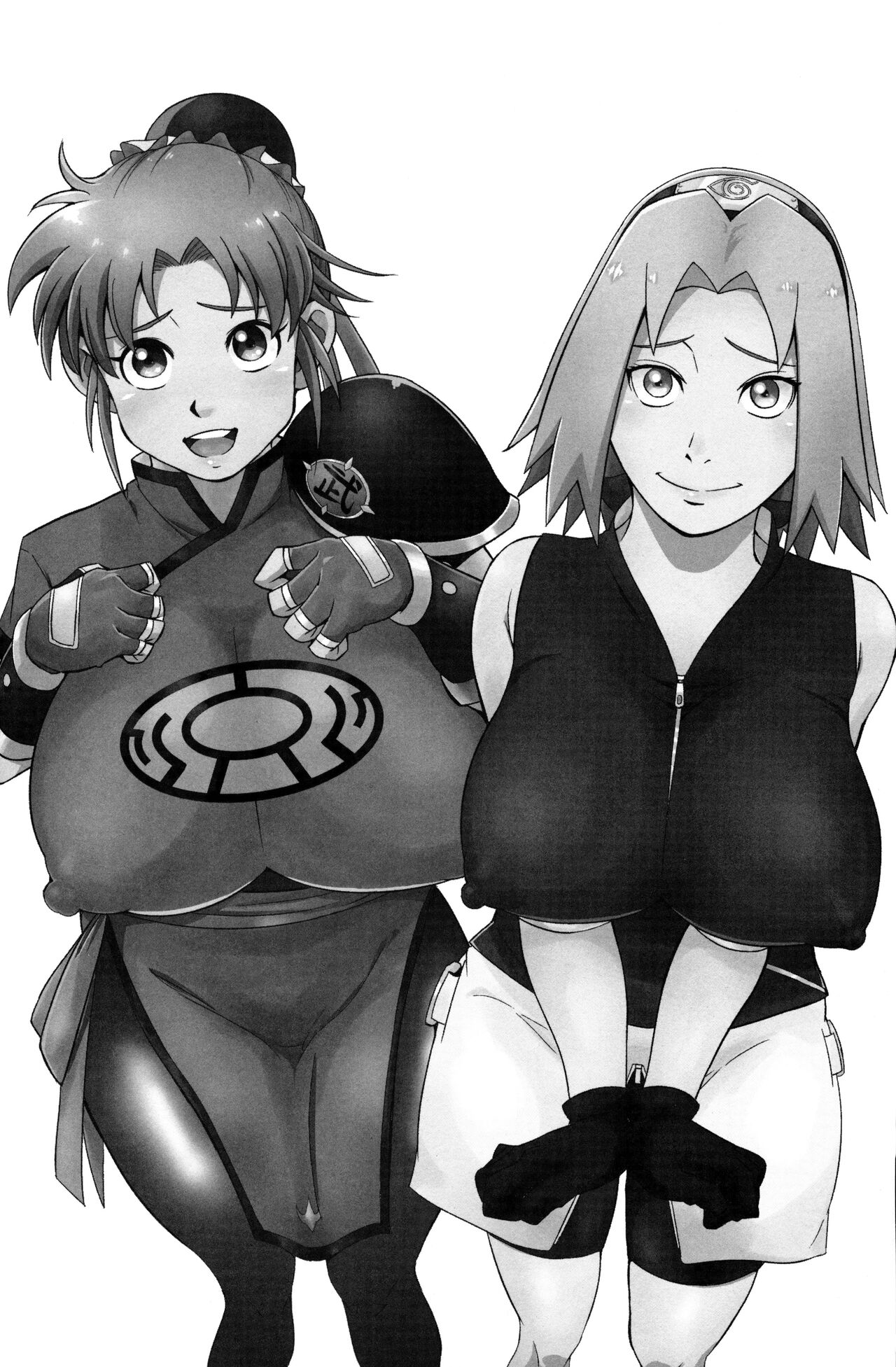 (C99) [からきし傭兵団 真雅 (砂原渉)] ピンクのバカヂカラ (NARUTO -ナルト-、ドラゴンクエスト ダイの大冒険) [中国翻訳]