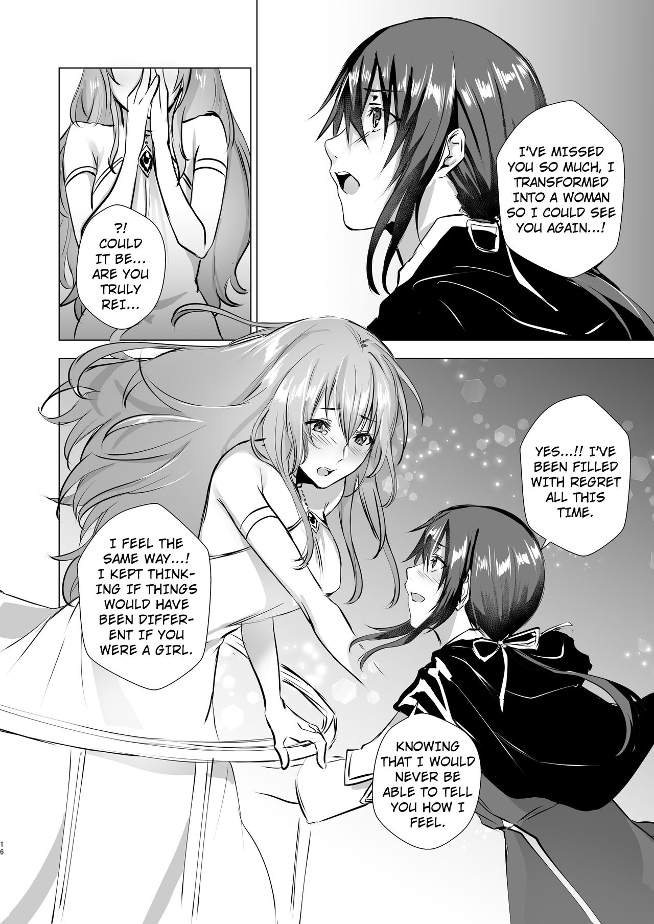 [有限の須田 (無限の須田時計)] 月光塔の夢 女体化童話～男子禁制の塔～[英訳]