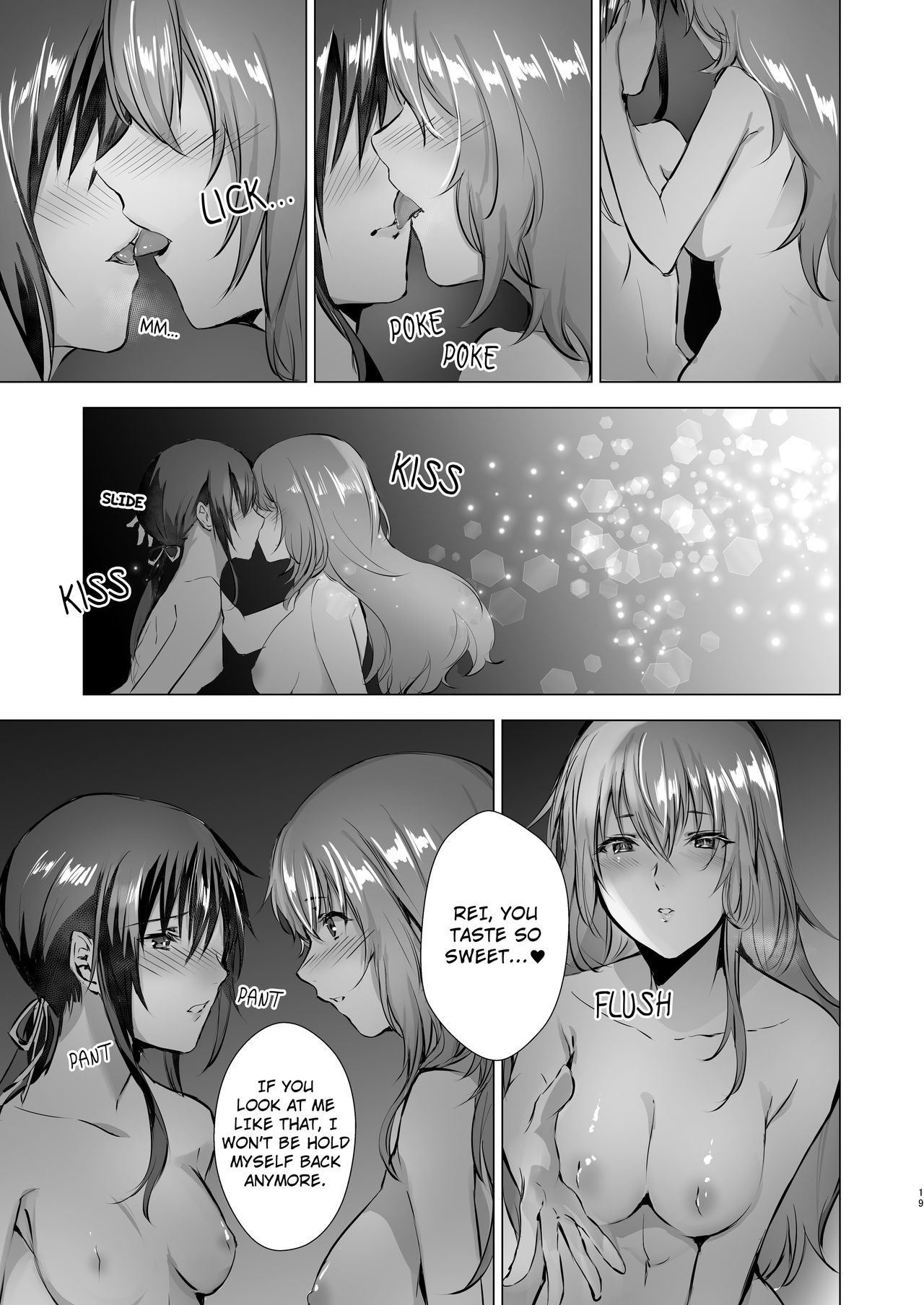 [有限の須田 (無限の須田時計)] 月光塔の夢 女体化童話～男子禁制の塔～[英訳]