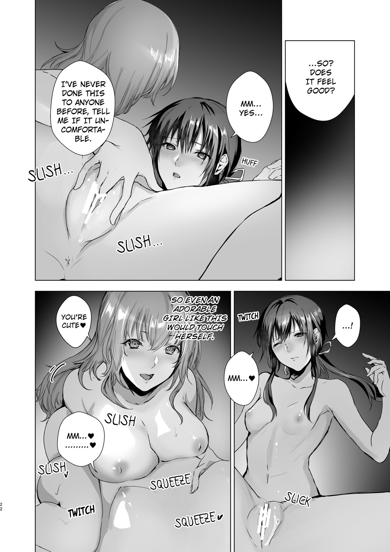 [有限の須田 (無限の須田時計)] 月光塔の夢 女体化童話～男子禁制の塔～[英訳]