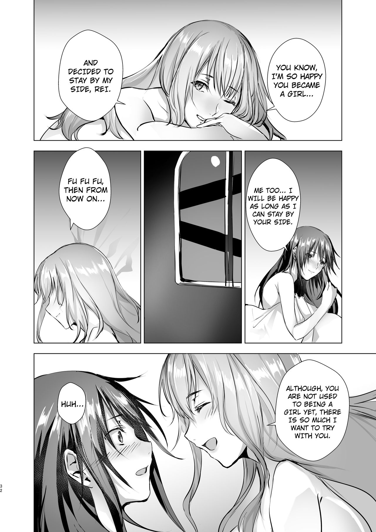 [有限の須田 (無限の須田時計)] 月光塔の夢 女体化童話～男子禁制の塔～[英訳]