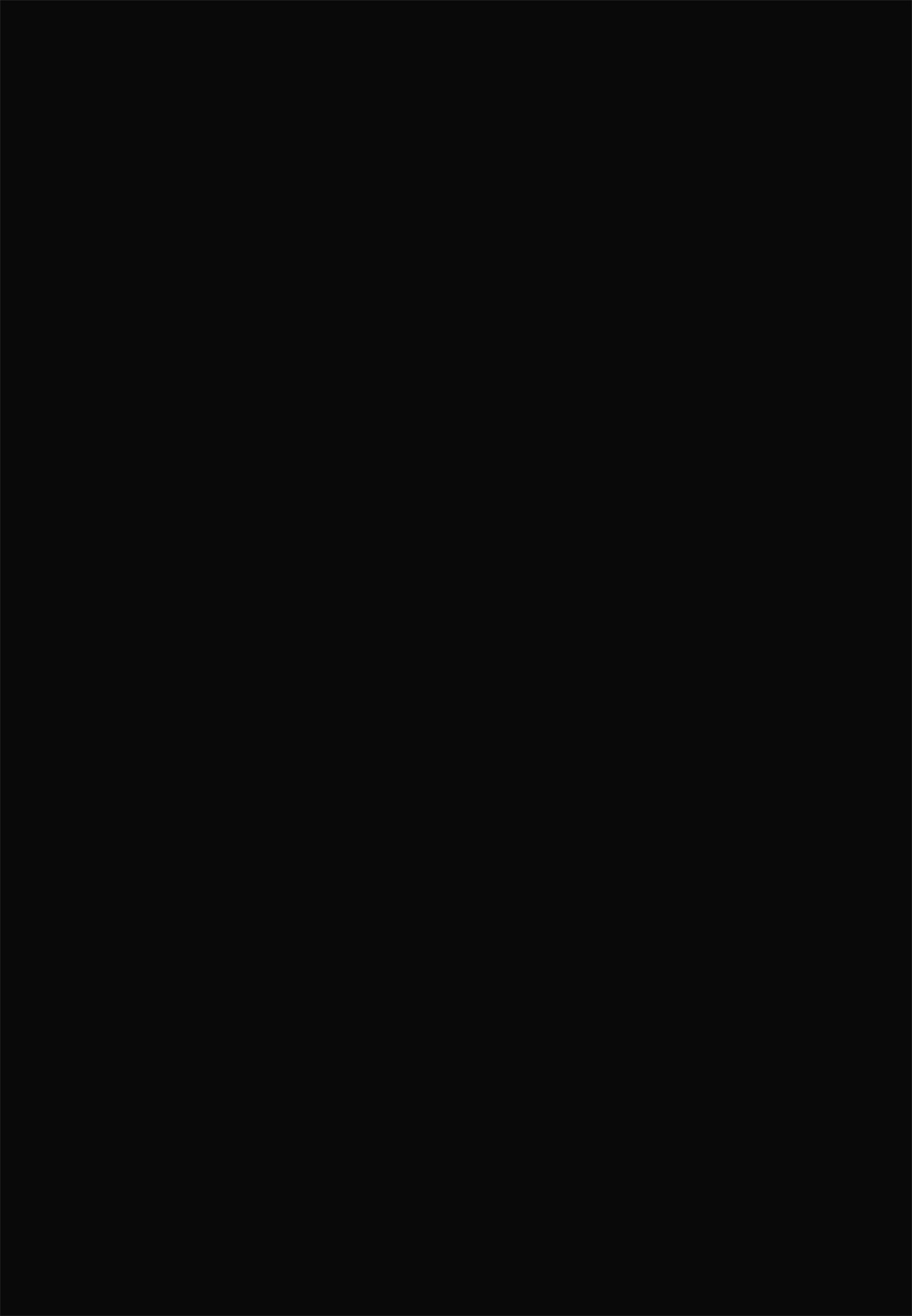 (C97) [マイコロジィ。 (藍那りゅむ)] ブクロのドスケベ淫魔とナマ搾りセックス。 (ヒプノシスマイク) [中国翻訳]