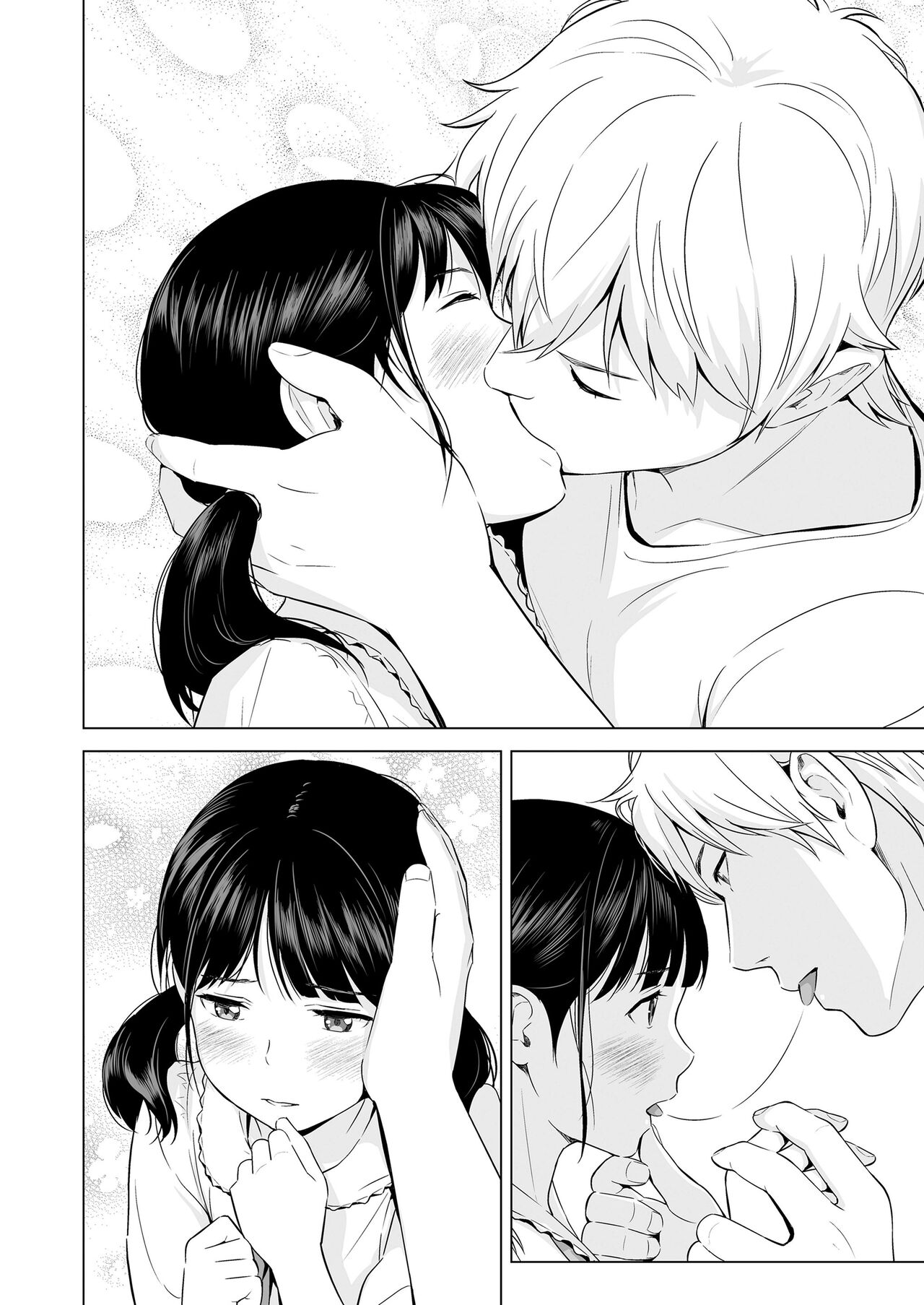 [ひよりみのソラ (陽寄瑞貴)] 背伸び少女といちゃラブ生活 ~加納千佳~ [英訳] [DL版]