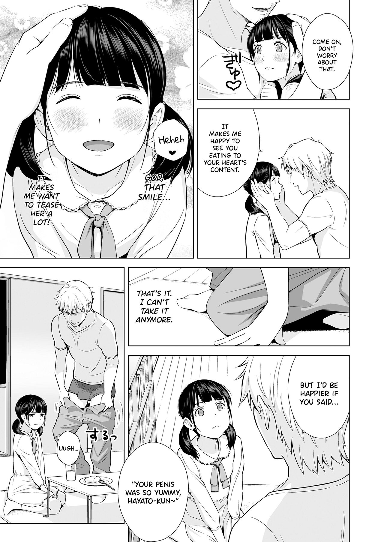 [ひよりみのソラ (陽寄瑞貴)] 背伸び少女といちゃラブ生活 ~加納千佳~ [英訳] [DL版]