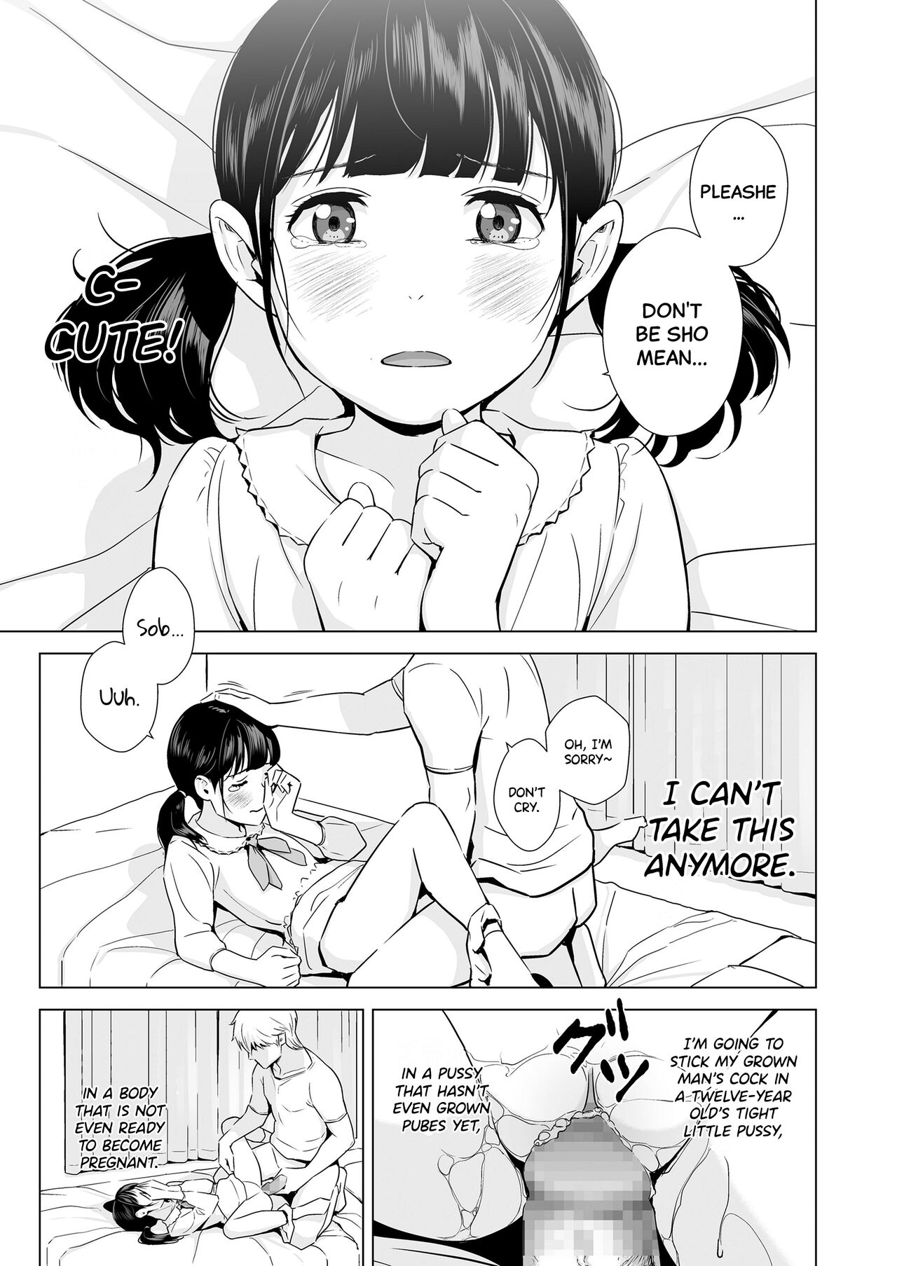 [ひよりみのソラ (陽寄瑞貴)] 背伸び少女といちゃラブ生活 ~加納千佳~ [英訳] [DL版]