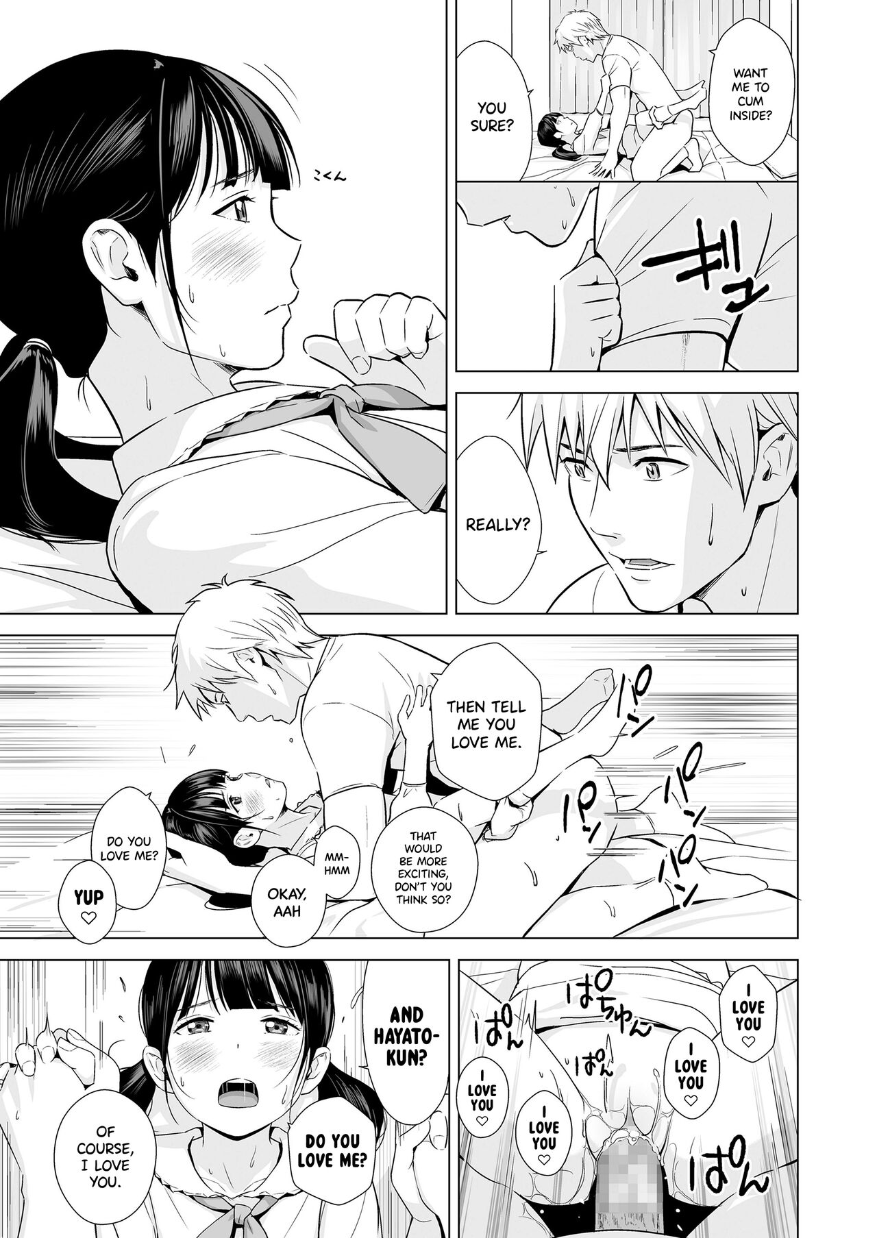 [ひよりみのソラ (陽寄瑞貴)] 背伸び少女といちゃラブ生活 ~加納千佳~ [英訳] [DL版]