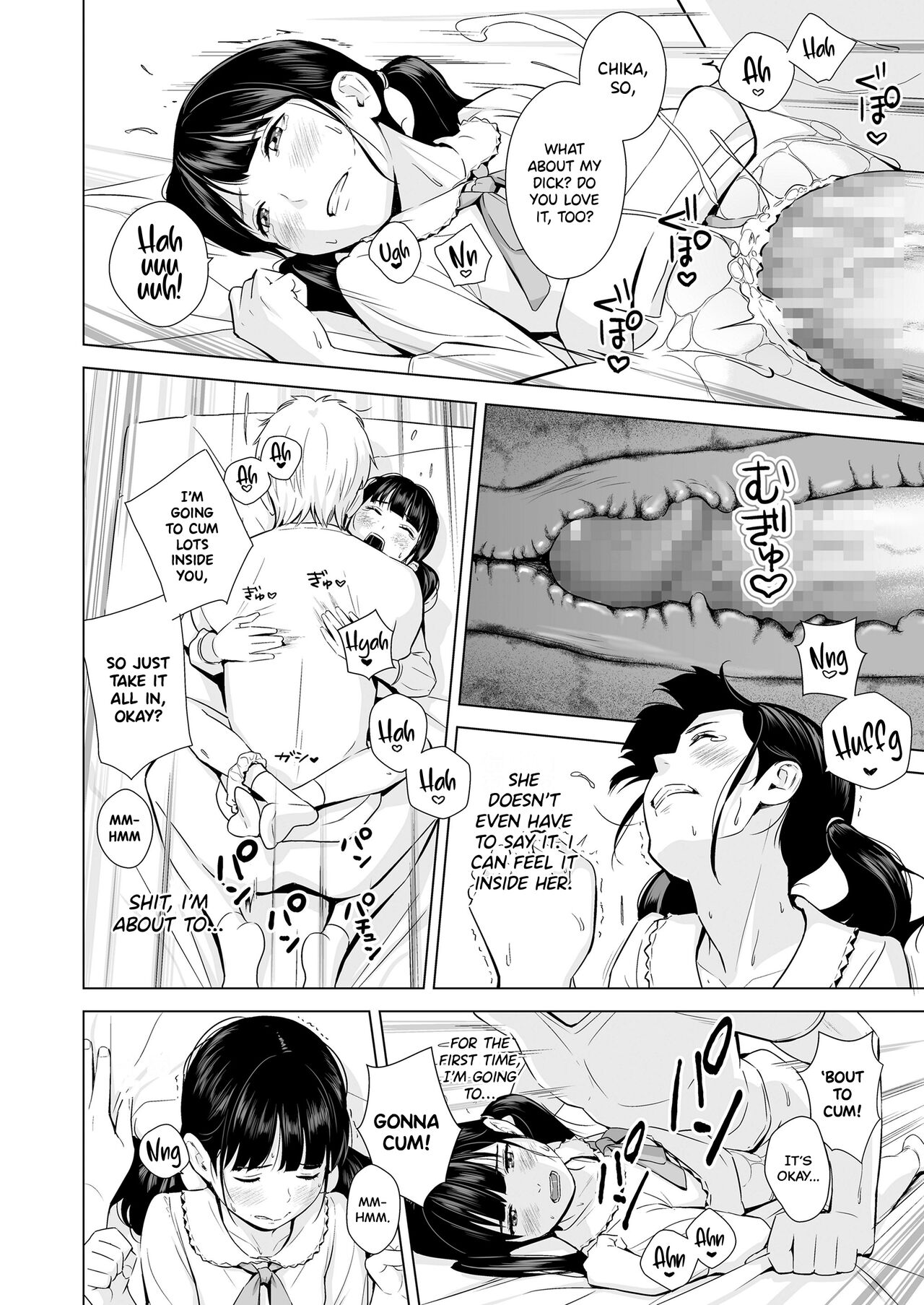 [ひよりみのソラ (陽寄瑞貴)] 背伸び少女といちゃラブ生活 ~加納千佳~ [英訳] [DL版]