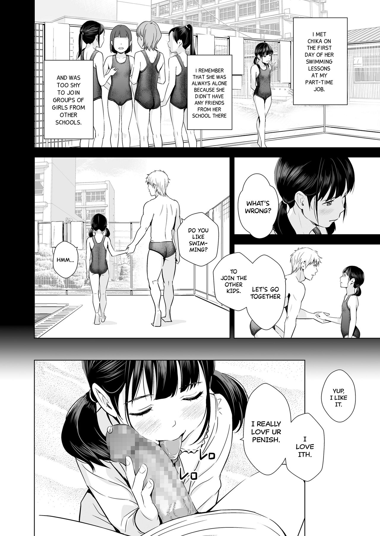 [ひよりみのソラ (陽寄瑞貴)] 背伸び少女といちゃラブ生活 ~加納千佳~ [英訳] [DL版]