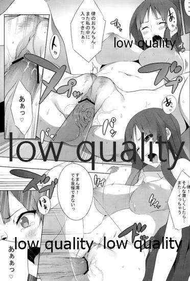 (C79) [孤独intelligence (ななお)] the book of "mio" 3 (けいおん!)