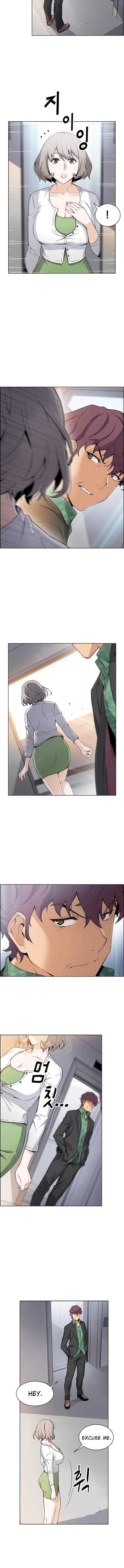 Housekeeper [Neck Pillow, Paper] Ch.40/49 [English] [Manhwa PDF]