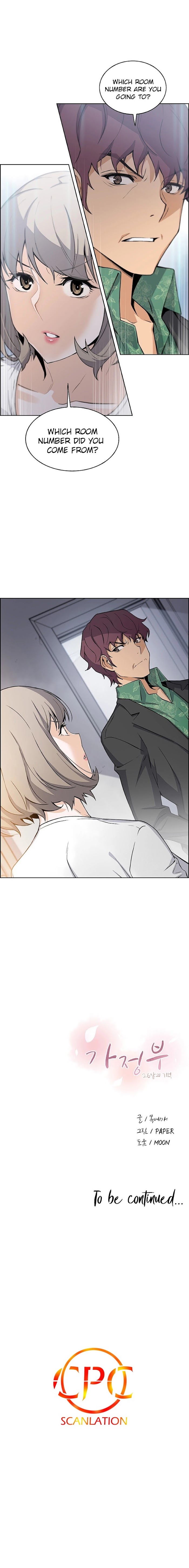 Housekeeper [Neck Pillow, Paper] Ch.40/49 [English] [Manhwa PDF]